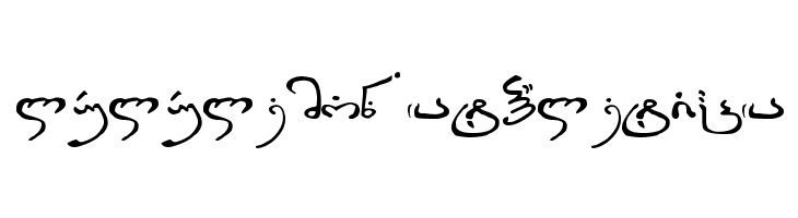 Thart_Geo_Arab  Descarca Fonturi Gratis