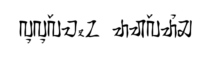 tamada - aksara sunda  Descarca Fonturi Gratis