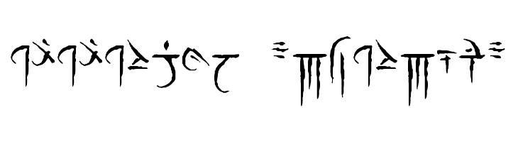 Iokharic  Descarca Fonturi Gratis