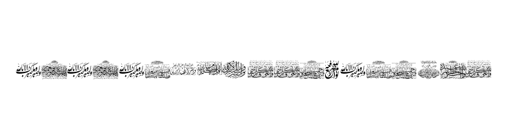 Aayat Quraan_033  Descarca Fonturi Gratis