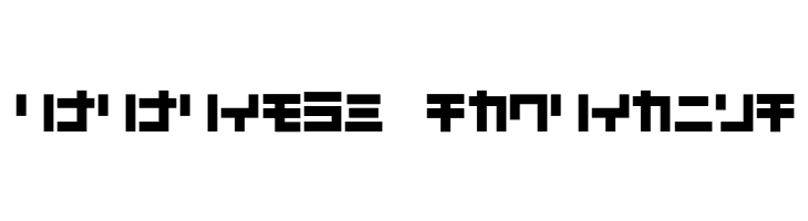 D3 Mouldism Katakana  Descarca Fonturi Gratis