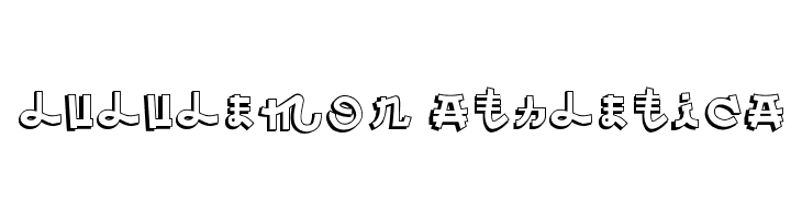 Almost Japanese Comic  Descarca Fonturi Gratis