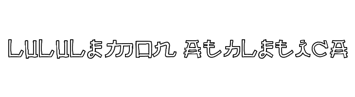 Almost Japanese Cartoon  Descarca Fonturi Gratis