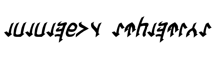 Cardosan Bold Italic  Descarca Fonturi Gratis