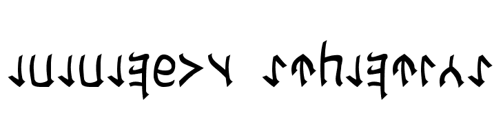 Cardosan  Descarca Fonturi Gratis