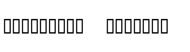 CHEESE PIZZA  Descarca Fonturi Gratis