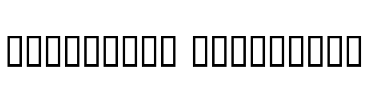 CF Quebec Stamp Regular  Descarca Fonturi Gratis