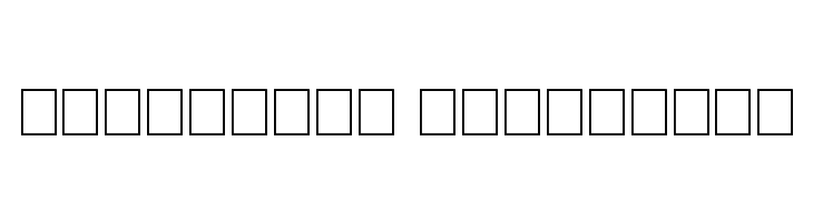 Formation Serif Regular  Descarca Fonturi Gratis