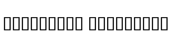 CeltiCons  Descarca Fonturi Gratis