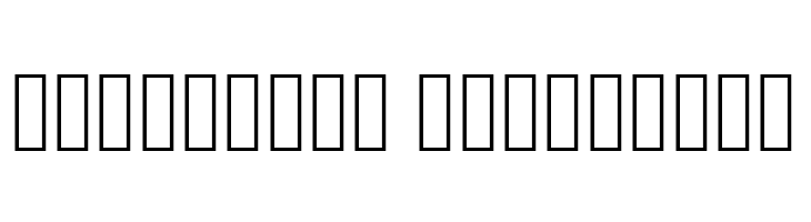 R8 Neue Medium  Descarca Fonturi Gratis