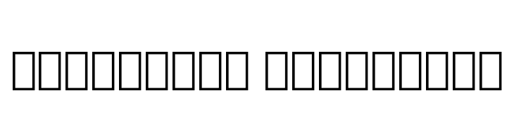 Drop your anchor Regular  Descarca Fonturi Gratis