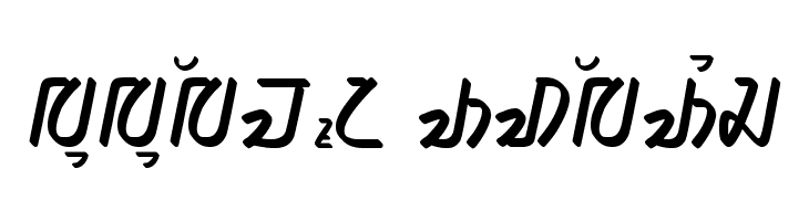 ananda - aksara sunda  Descarca Fonturi Gratis