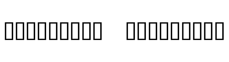 KR Toon Numbers  Descarca Fonturi Gratis