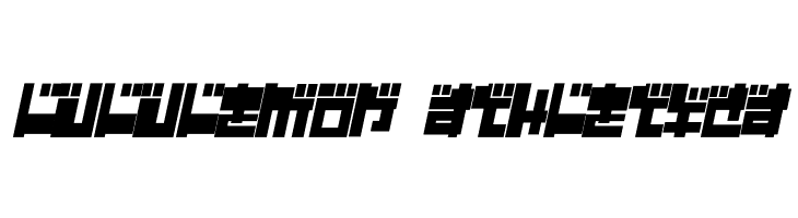 Year 2000 Replicant  Descarca Fonturi Gratis