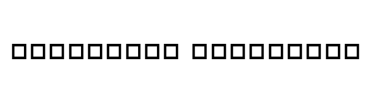 101! Deco Type 1  Descarca Fonturi Gratis