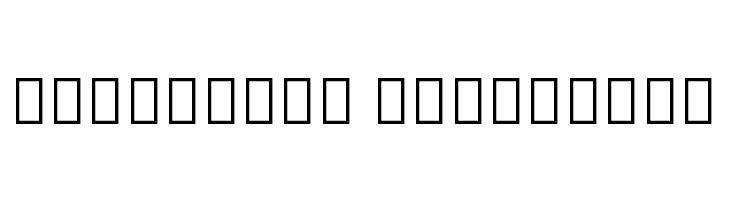 Noto Sans Tamil Bold  Descarca Fonturi Gratis