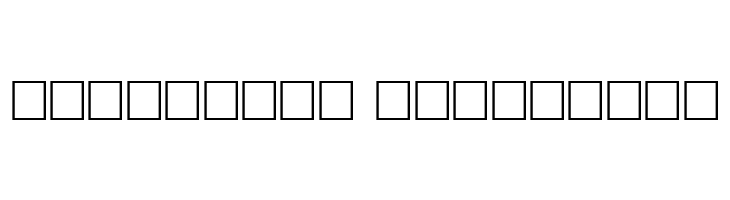 Airlock Regular  Descarca Fonturi Gratis