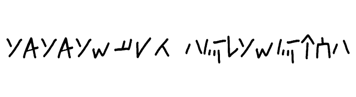 mannazhuang  Descarca Fonturi Gratis