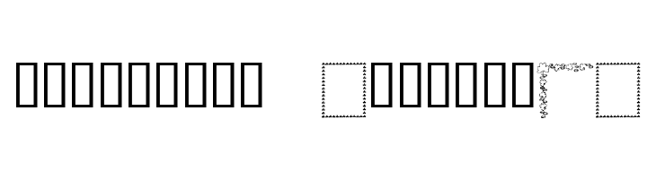 KR St Patricks Frames  Descarca Fonturi Gratis