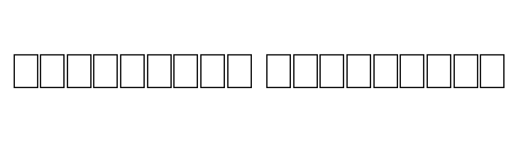 Dirty Bowl 86  Descarca Fonturi Gratis