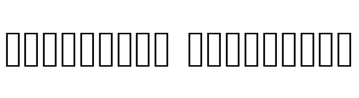 HOTEL DES ARTS 1929  Descarca Fonturi Gratis