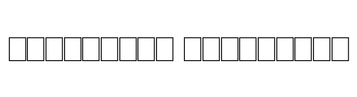 Star Waves  Descarca Fonturi Gratis