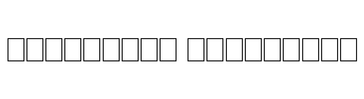 Star Waves Black  Descarca Fonturi Gratis