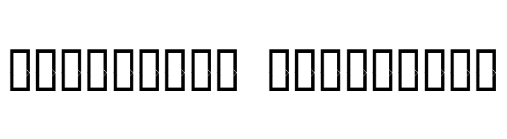 Alchemist Symbols  Descarca Fonturi Gratis