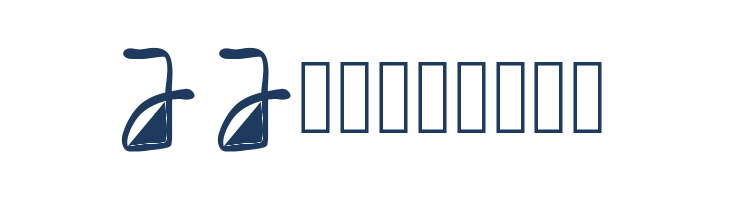 Rebelsoft font — Lorem ipsum body text preview