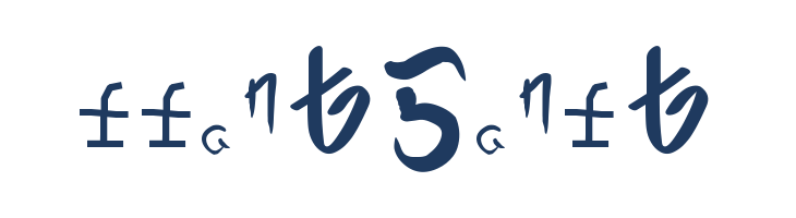 HieronymusBosch font — Lorem ipsum body text preview