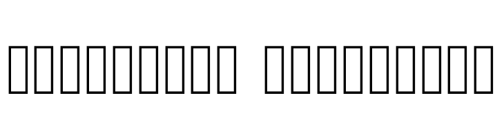 quickpickglyphsal  Descarca Fonturi Gratis