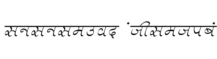 Aman Italic  Descarca Fonturi Gratis