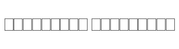 Painter  Descarca Fonturi Gratis