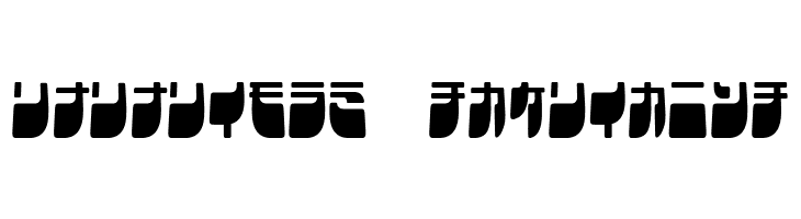 Frigate Katakana - Cond  Descarca Fonturi Gratis