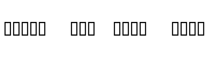 NoSmoking  Descarca Fonturi Gratis