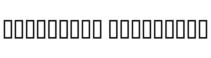 BACKCOUNTRY Regular  Descarca Fonturi Gratis