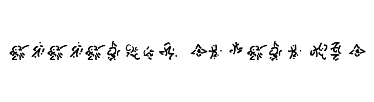 Cthulhu Runes  Descarca Fonturi Gratis