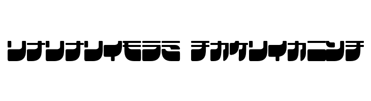 Frigate Katakana  Descarca Fonturi Gratis