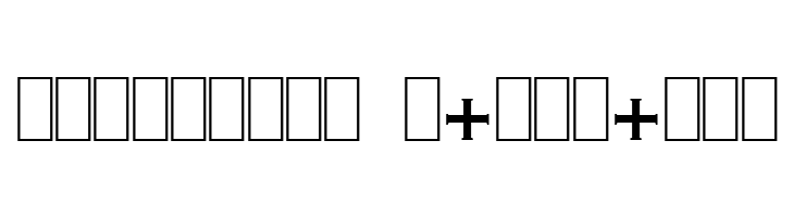 Nirvana Roman  Descarca Fonturi Gratis