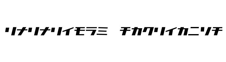 D3 Factorism Katakana Italic  Descarca Fonturi Gratis