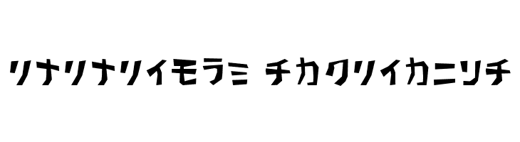 PavementKana  Descarca Fonturi Gratis