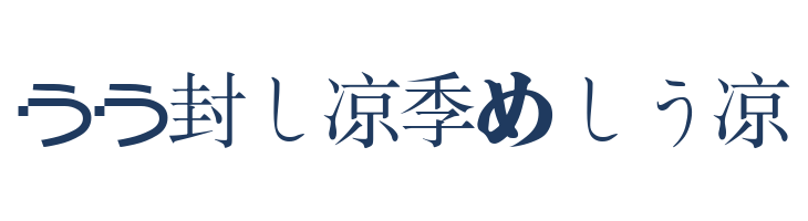 BMUGAsianFont font — Lorem ipsum body text preview