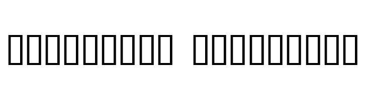 Duchess  Descarca Fonturi Gratis