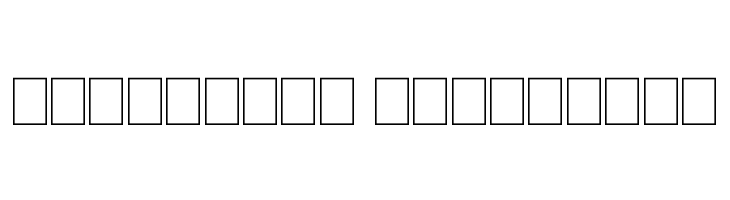 Break It Down  Descarca Fonturi Gratis