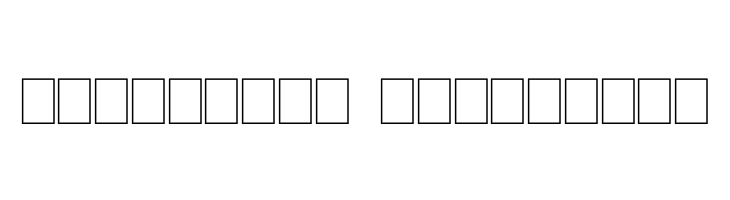 Cheer Lace Leader  Descarca Fonturi Gratis