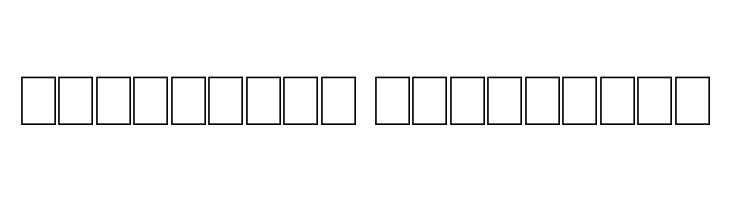 Demolition Crack Shadow  Descarca Fonturi Gratis