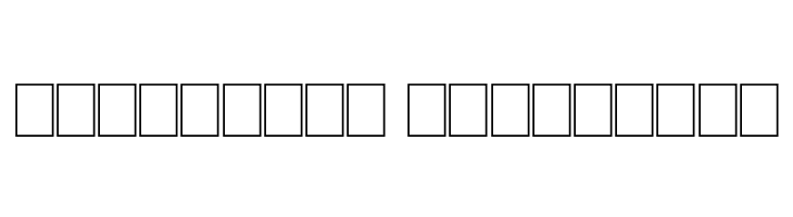 Demolition Crack Black  Descarca Fonturi Gratis