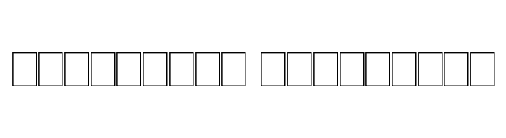 Dex's Jobs  Descarca Fonturi Gratis