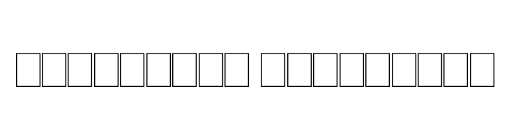 HeRoez  Descarca Fonturi Gratis