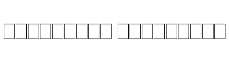 Lazy Sketch Black  Descarca Fonturi Gratis